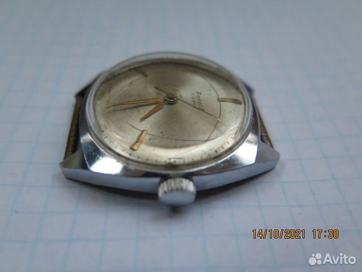 Мужские часы Ракета