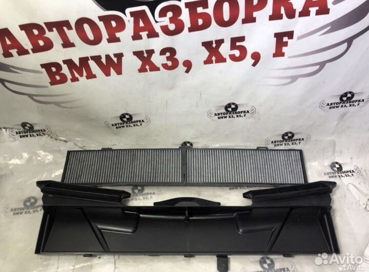 Корпус фильтра бмв е92