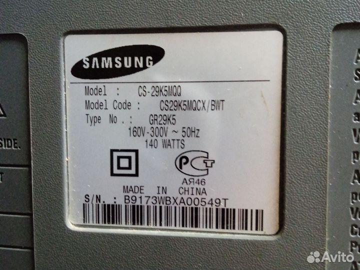 Телевизор samsung