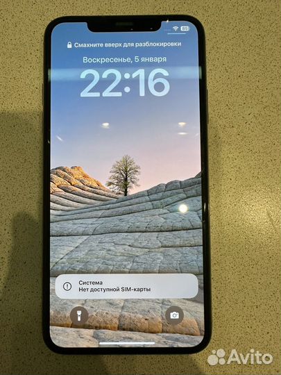 iPhone 11 Pro Max, 64 ГБ