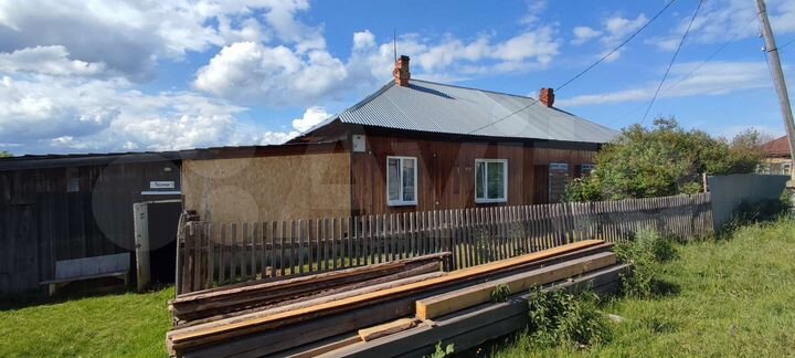 Дом 46,1 м² на участке 8 сот.