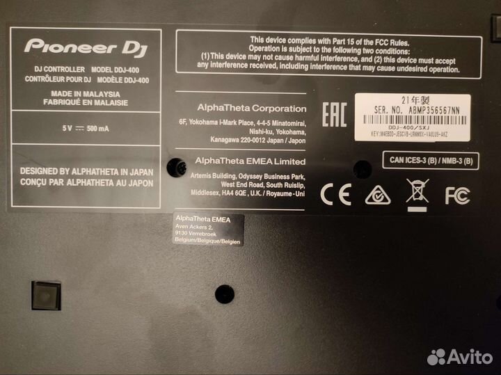 Pioneer DDJ-400 DJ-контроллер