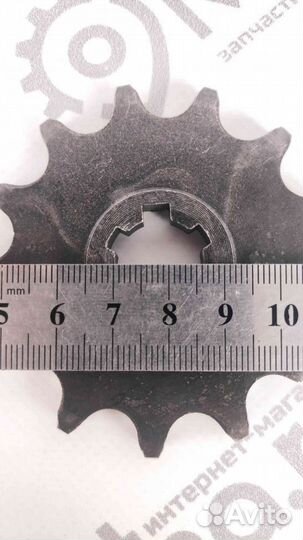 Звезда Муравей задняя (под Иж) + передняя под цепь