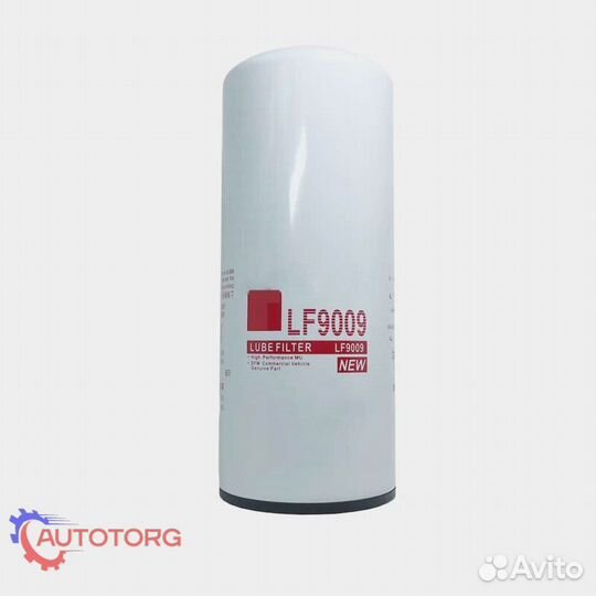 Фильтр масляный аналог Камаз