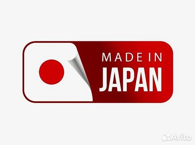 Yamaha 150-200 Прокладка ГБЦ; 6G5-11181-A3