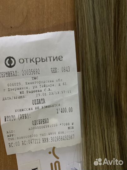 Волосы на заколках