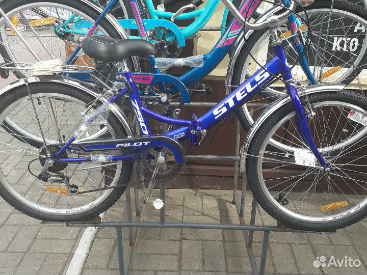 Велосипед складной Stels Pilot 750
