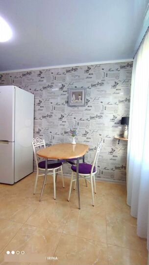 Дом 50 м² на участке 4 сот.