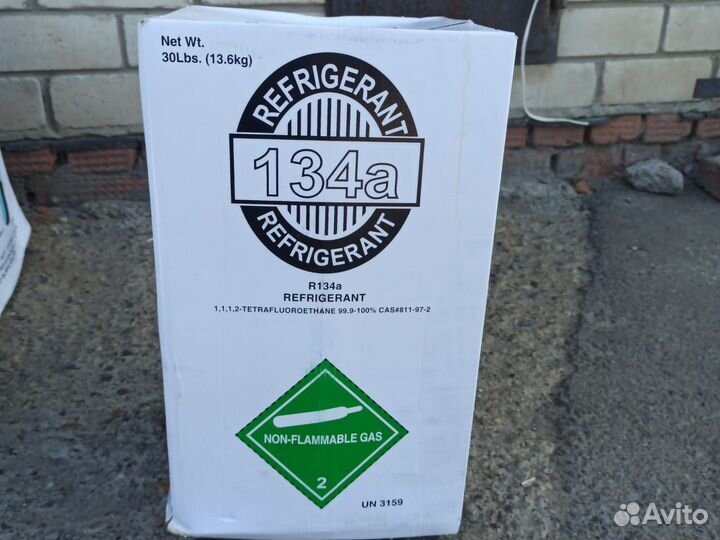 Аккумуляторы.Магазин/Доставка+Установка/24/7