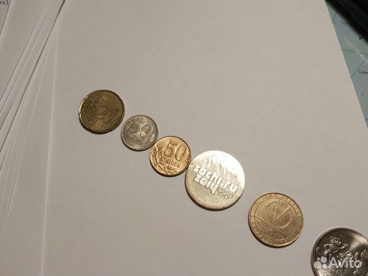 Редкие монеты