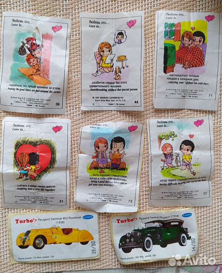 Киндеры наклейки Turbo s, вкладыши Love is пакетом
