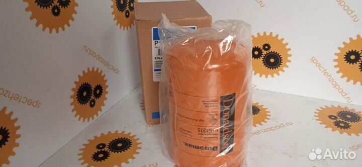 32909000, Гидравлический фильтр, JCB