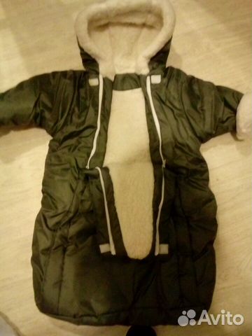 Комбинезон мех овчина