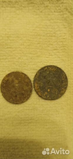 Немецкие монеты