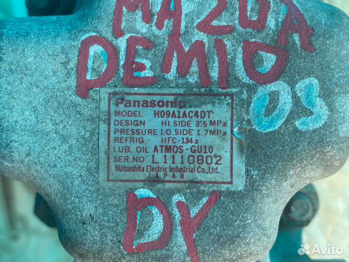 Компрессор кондиционера mazda demio