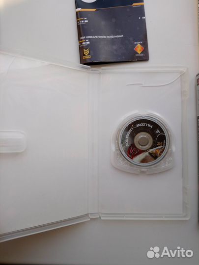 Игры psp (обновлено 06.08)