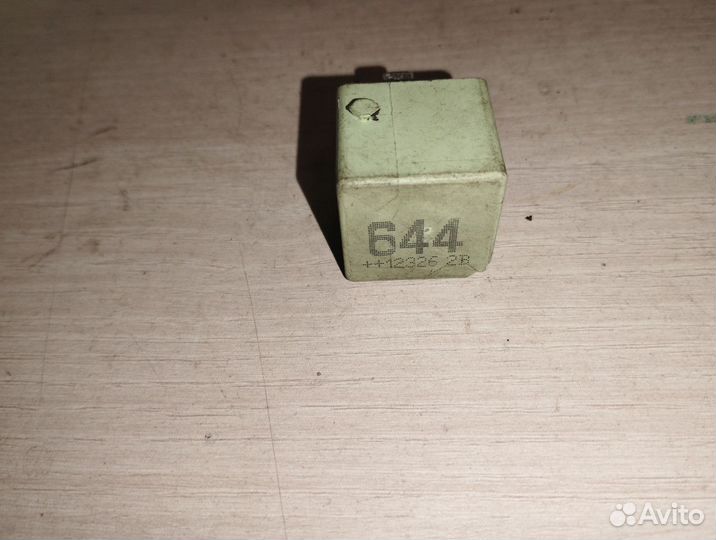 Реле №644 Audi 100 C3