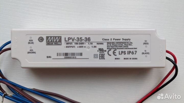 Блок питания для светодиодов 3 шт. - см. фото