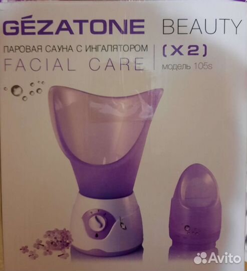 Паровая сауна с ингалятором (новая)