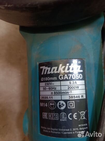 Болгарка makita
