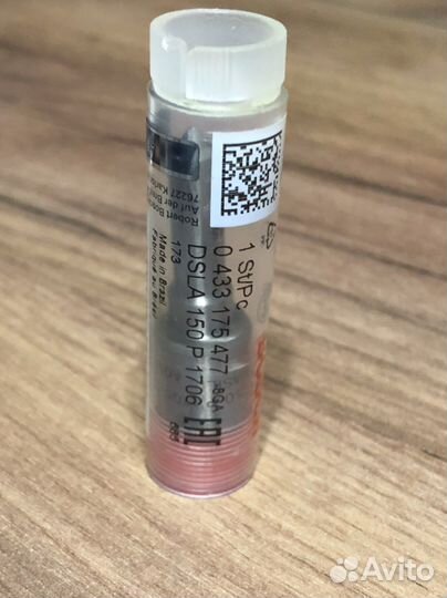 Распылитель форсунки — 0433175477 (0 433 175 477)