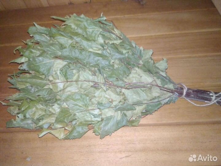 Веники для бани