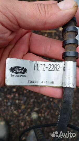 Тормозной шланг задний ford explorer 1