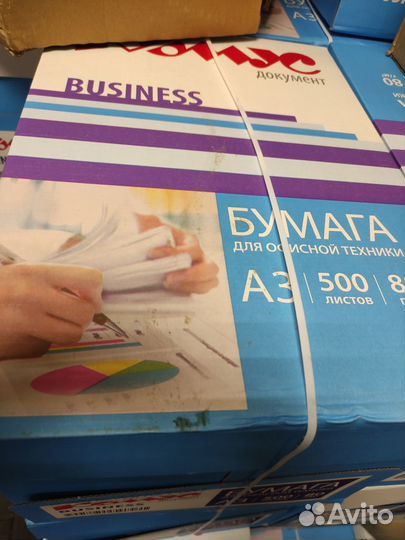 Офисная бумага а3 комус документ