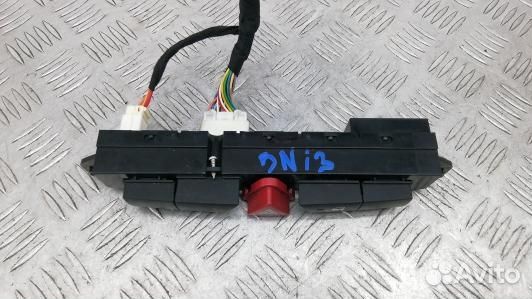 Кнопка аварийки KIA CEE'D 1 (5NI03I501)