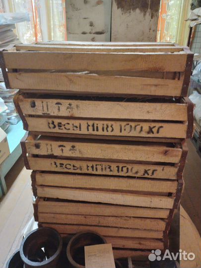 Весы механические напольные СССР