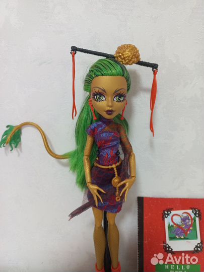 Кукла Монстер Хай