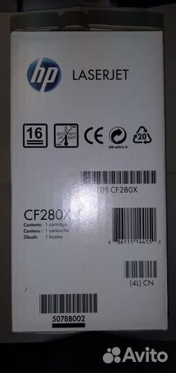 Новый Картридж HP CF280X № 80X Чёрный