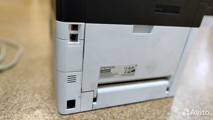 Мфу Kyocera ecosys m2135dn