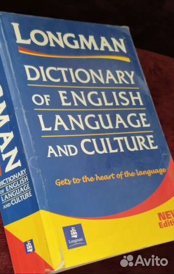 Англо-английский словарь Longman dictionary