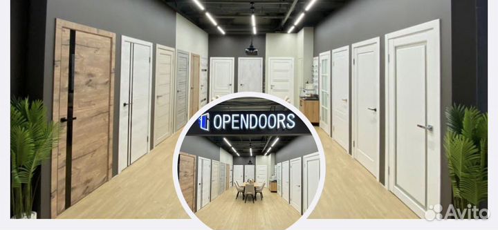 Менеджер по продажам