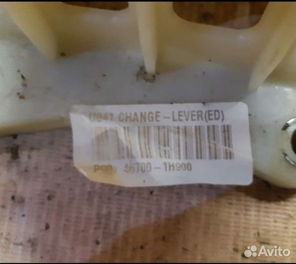 Кулиса АКПП kia ceed 2011