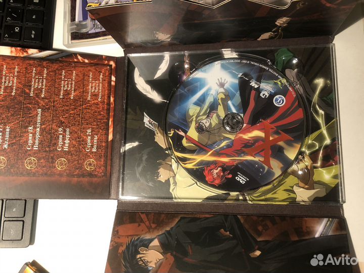 Аниме dvd лицензия