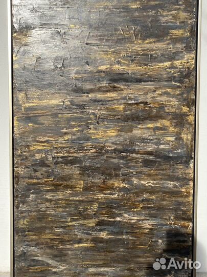 Картина «Скалы» 90/140 автор Zelya в наличии