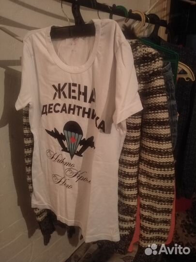 Вещи пакетом женские 42 44