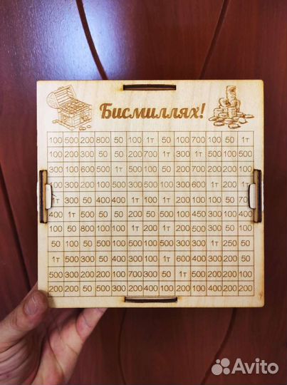 Копилка деревянная на 100 т.р