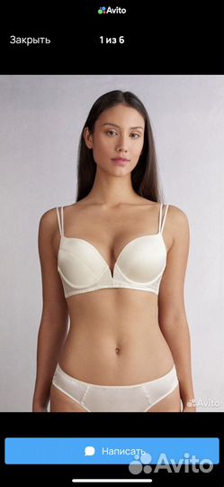 Intimissimi бюстгальтер