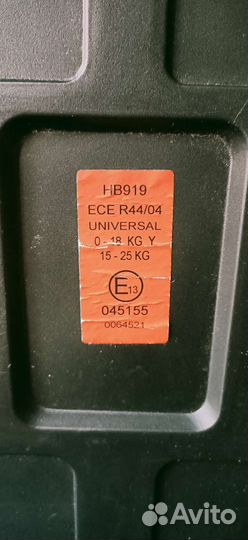 Детское автокресло Geburt универсальное