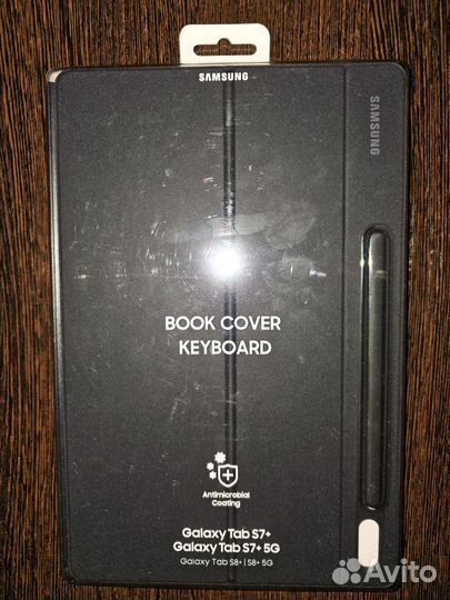 Чехол-Клавиатура Samsung galaxy S7+, S8+