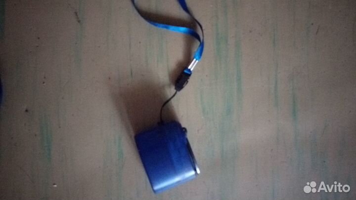 Динамомашина