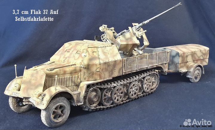Модель немецкой зенитки 3,7 cm Flak 37 (late)