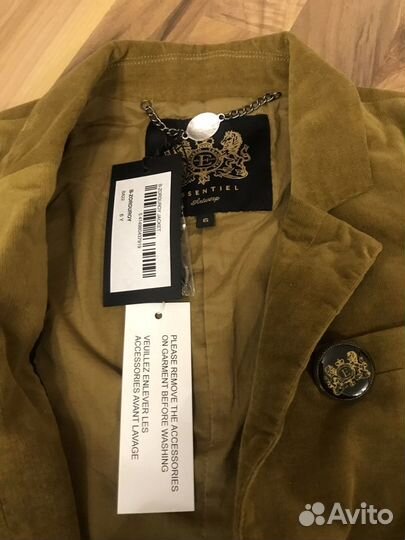 Пиджак для мальчика Essentiel antwerp