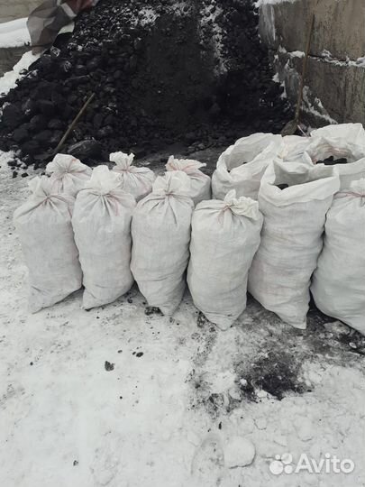 Уголь каменный в мешках