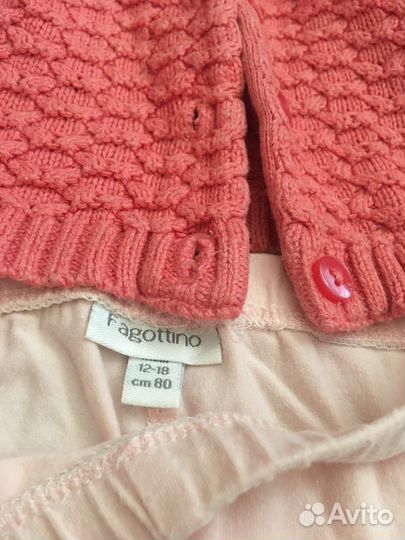 Кофта лосины 80