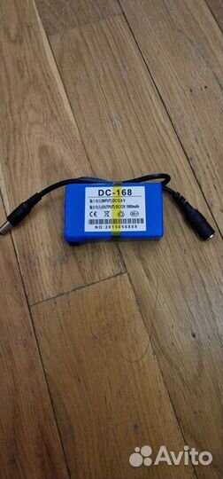Аккумулятор DC-168