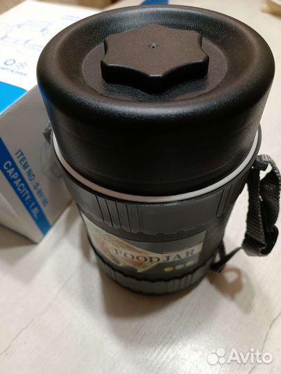 Термос для вторых блюд